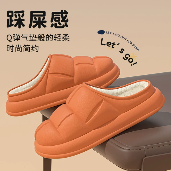 Orange- [Half Pack] Simple