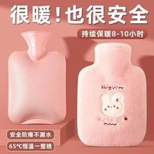 עˮ��ˮ���Ӻ����ů����m�������ִ��W��ë�qů�֌����l����