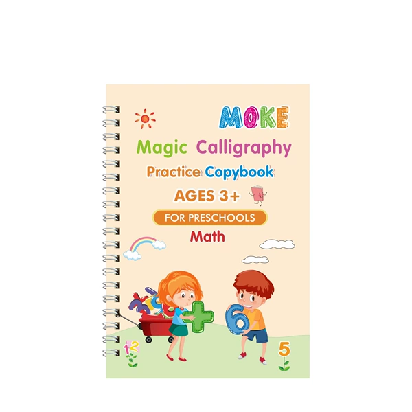 English, addition and subtraction