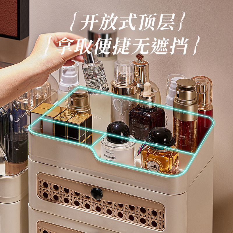 化粧品収納ボックスデスクトップ高級感2025新型防塵口紅スキンケア化粧台引き出し式棚|undefined