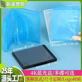 塑料盒;文具盒;档案盒