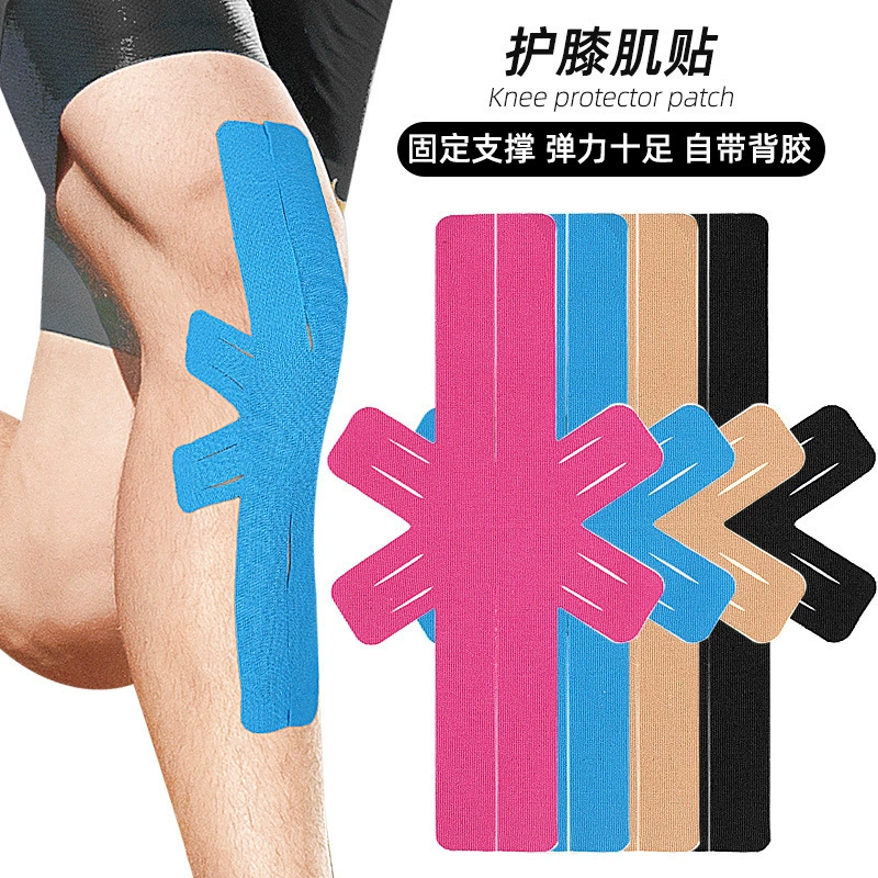 Предварительно нарезанный комбинированный пластырь для коленного сустава, спортивный противоизносный эластичный фиксированный спортивный бинт, кинезио-пластырь