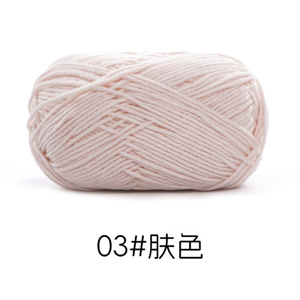 03 skin color