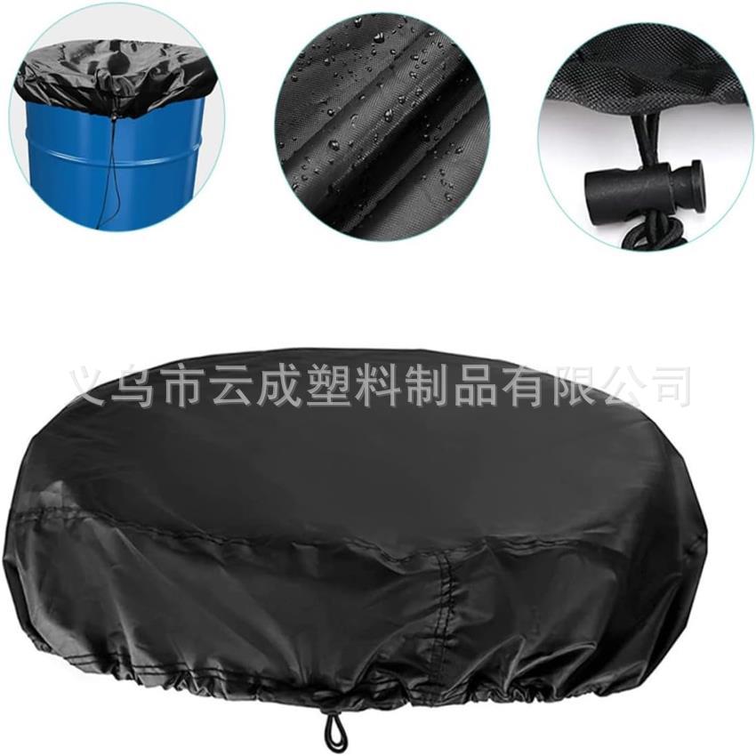 户外垃圾桶防水盖   大型垃圾桶防水防尘收缩盖  牛津布防漏水盖
