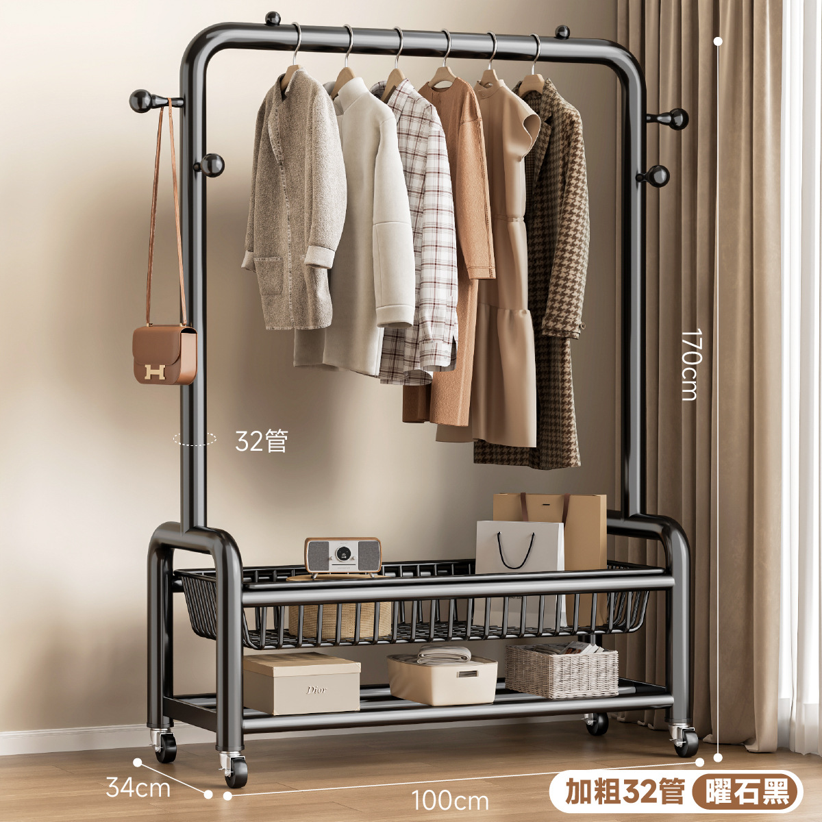 32 원형도어형/이중메쉬바구니/후크4개+바퀴-100㎝-검은색