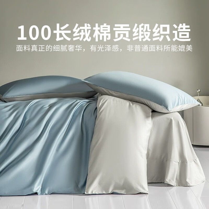 100 piezas de cama de algodón satinado de cuatro piezas sábanas de edredón de algodón de fibra larga de Xinjiang