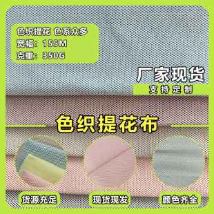 ȫ��ɫ���Ứ���Sɫ��ɫ��ɫ��tɫ����ɫ�������Ь�ķ�������