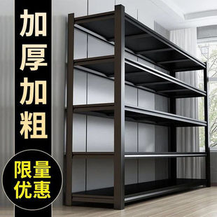 Thickened Column Storage Shelves, Whole-Body Storage Racks, Household Multi-Layer Floor-To-Ceiling Storage Warehouses, Supermarket Kitchen Display Racks