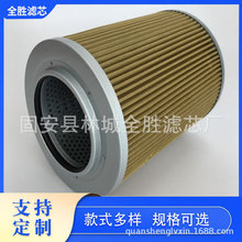 2471-9401AҺ�����͞Vо�m����ھ�C�Vо���̙Cе�O���~�W