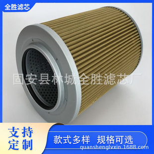 60082694���͞Vо�m����һSY55 60 65 75 95�ھ�CO02-01830