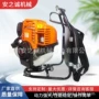 插入式工地动力振动棒振捣器