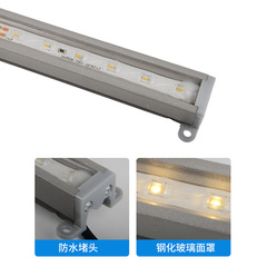 LED linear light digital tube aluminum material light running light tube railing tube entrance sign advertisement linear light seven-color RGB