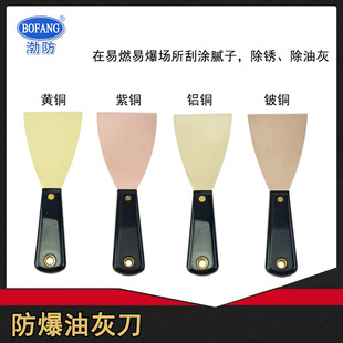 ��~���ӵ� ����~�����~�|�ͻҵ�100mm���I���a 2mm�����ā�ӵ�
