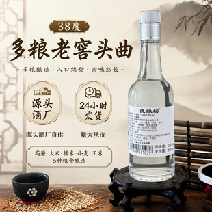 �Ĵ�38���Ͻ��^��ɢ�ƾƏS���l
