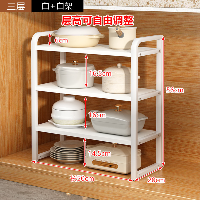 굵은 둥근 모서리/흰색 프레임 + 흰색 버전 (50 장/3 층) 조정 가능한 레이어 높이