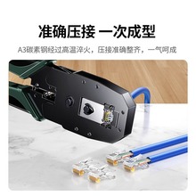 �W���Q���b�๦�ܾW�������Q8P6Pͨ��RJ11�Ԓ��RJ45�W�����^ˮ��