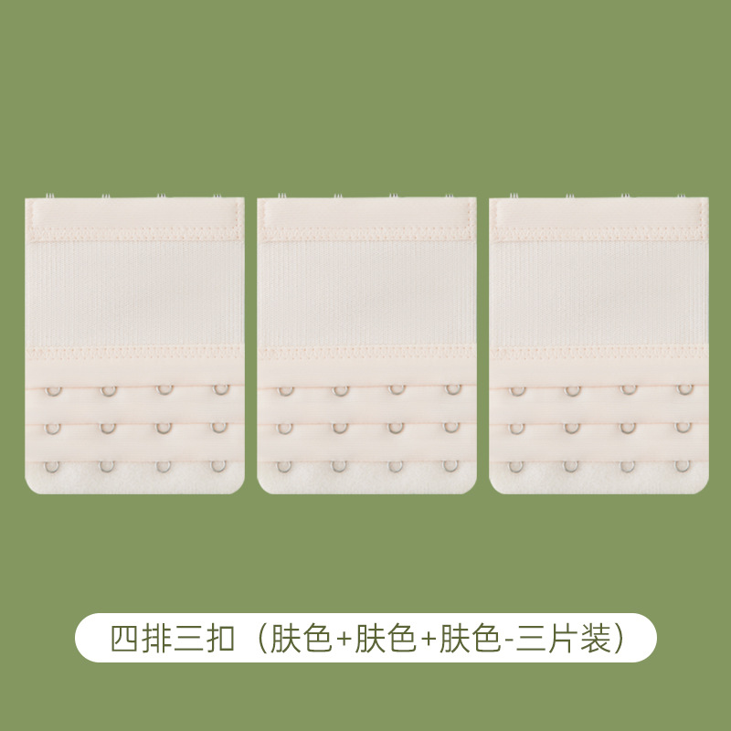 Ropa interior alargada breasted cuatro filas sujetador femenino extensión cinturón gancho tres filas dos hebilla trasera ajustable ropa interior hebilla alargada