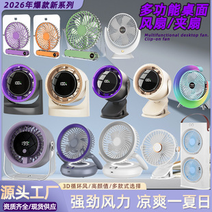 �¿�����ѭ�h�ȱ�yʽ�ۯB�L�ȴ������m���k��������USB����L��