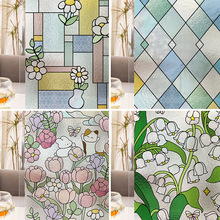 �ٷ���͹�ˇ�g�����N���l���g���߹�͸�ⲻ͸�����Q�����NĤ�b�