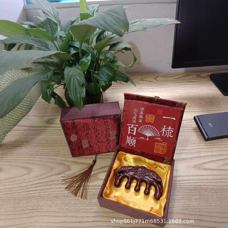白檀マッサージコームスクエアボックス中国風新年パーティー記念品頭経絡マッサージコームギフトボックス 38.520。|undefined