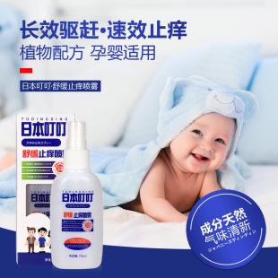 �ձ�����ֲ����é���F����ˮ70ml���Ç��F��¶ˮ���Һ��ͯ���l