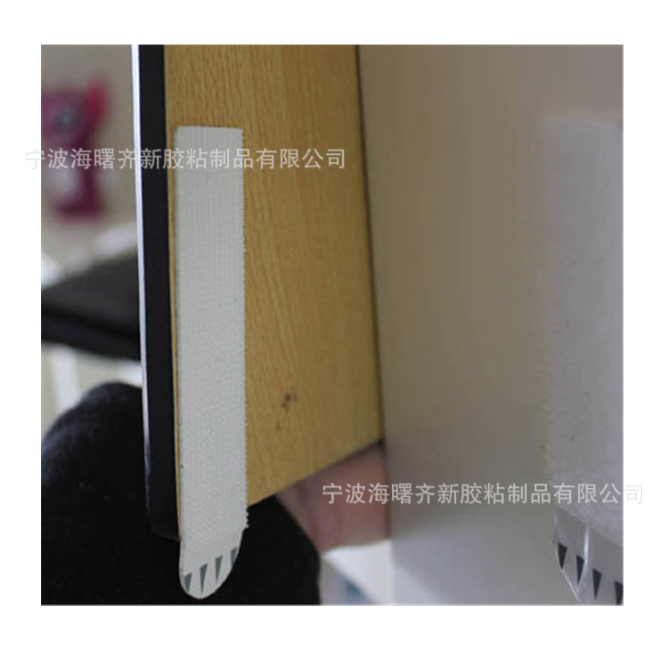 无痕相框魔力扣 墙门后挂钩撕名牌贴魔术贴 创意强力相框无痕粘钩