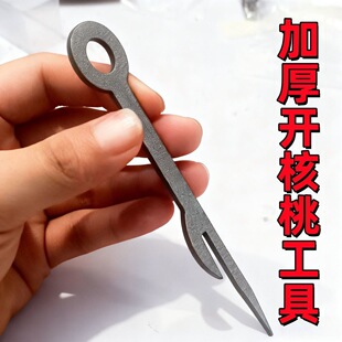 �F؛�¿���������������Ӻ����ʹ��߼Ӻ��P䓄����ҹ��Sֱ�N
