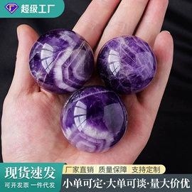 水晶工艺品;宝石工艺品;手链