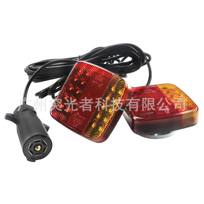 Us Standard Wired Magnetic Square Trailer Light Trailer Side Light Led Tail Light Truck Brake Light Signal Light (İşçi projektorları) - us-standard-wired-magnetic-trailer-light-yellow-red