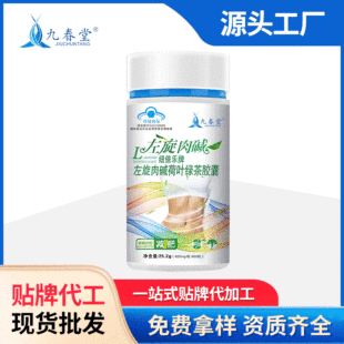 �o�����������Ҝp���~�G���z��ȼ֬�p�������aƷOEM���ӹ����l