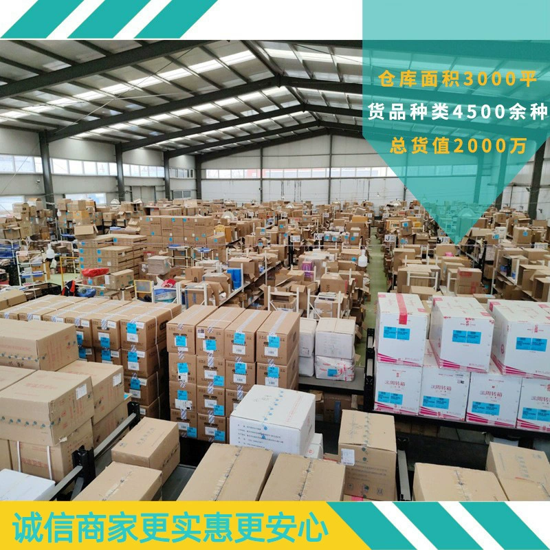 Jieshibang Fancy серия Youyulu голосовое управление носимый вибратор оптовая продажа секс-игрушек