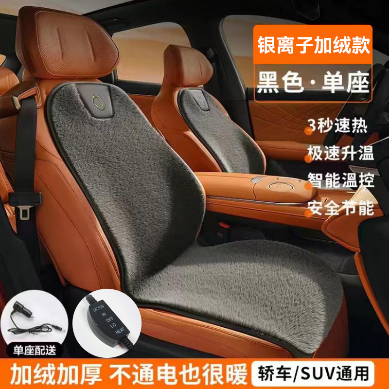 NEGRO - Sesión frontal