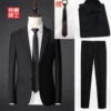 Suit, trousers, shirt, tie