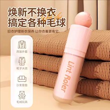 ����һˮϴ��ë���¿��ˮϴ���mճë�����ό���ñë�lë��ȥ����