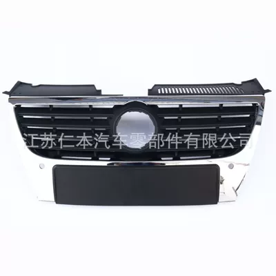 Suitable for Volkswagen Old Magotan Zhongwang