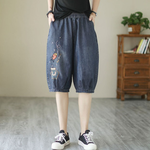 �ļ��¿��ѝ��ˇ�͹Ź���ѝ�̽��@�݌���ţ��ѝŮ���ѝ 1650