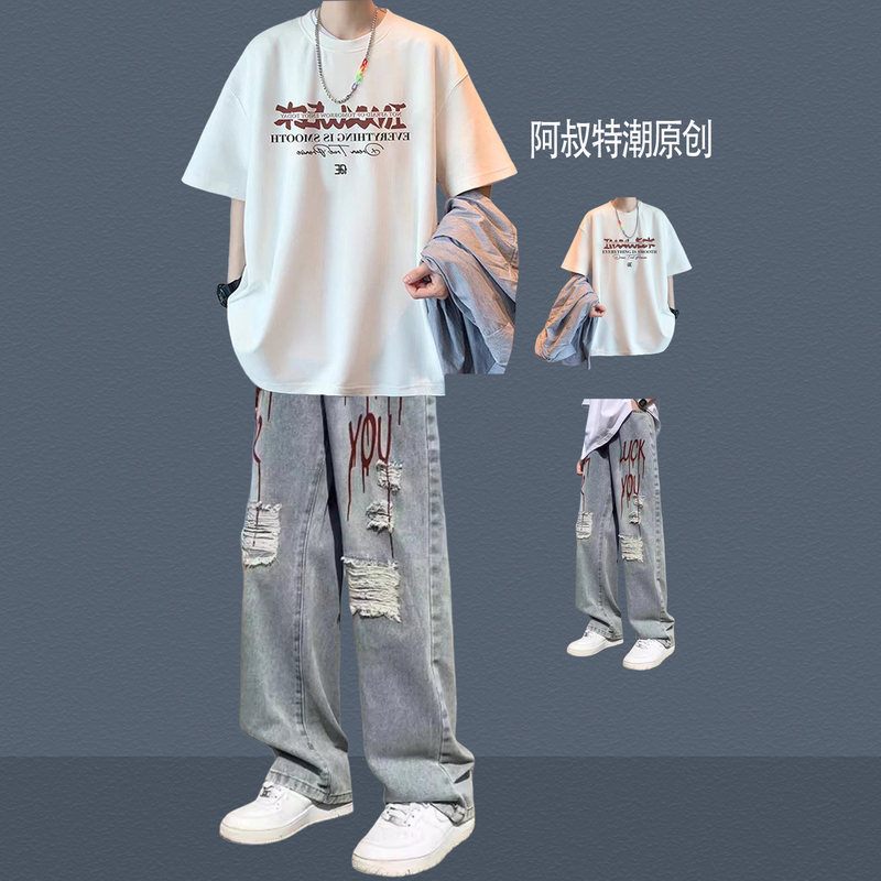 Short-Sleeved Casual Suit, Summer Korean Style T-Shirt, Youth Trendy Outfit, Jeans, Cool and Stylish High Street Two-Piece Set