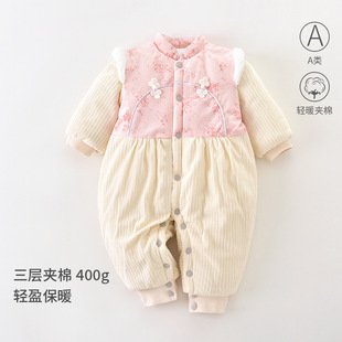 Ů���������ϲ�c���b�Ӻ��B�w�M�°���ץ���ܚq�Y�������L����