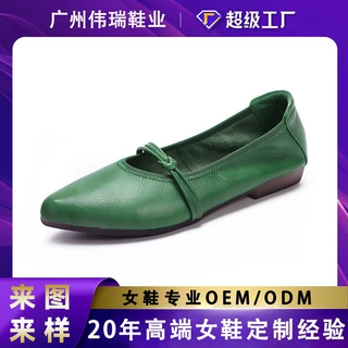 加工定制春夏新款文艺百搭真皮软面软底四季一脚蹬女鞋鞋子女春季