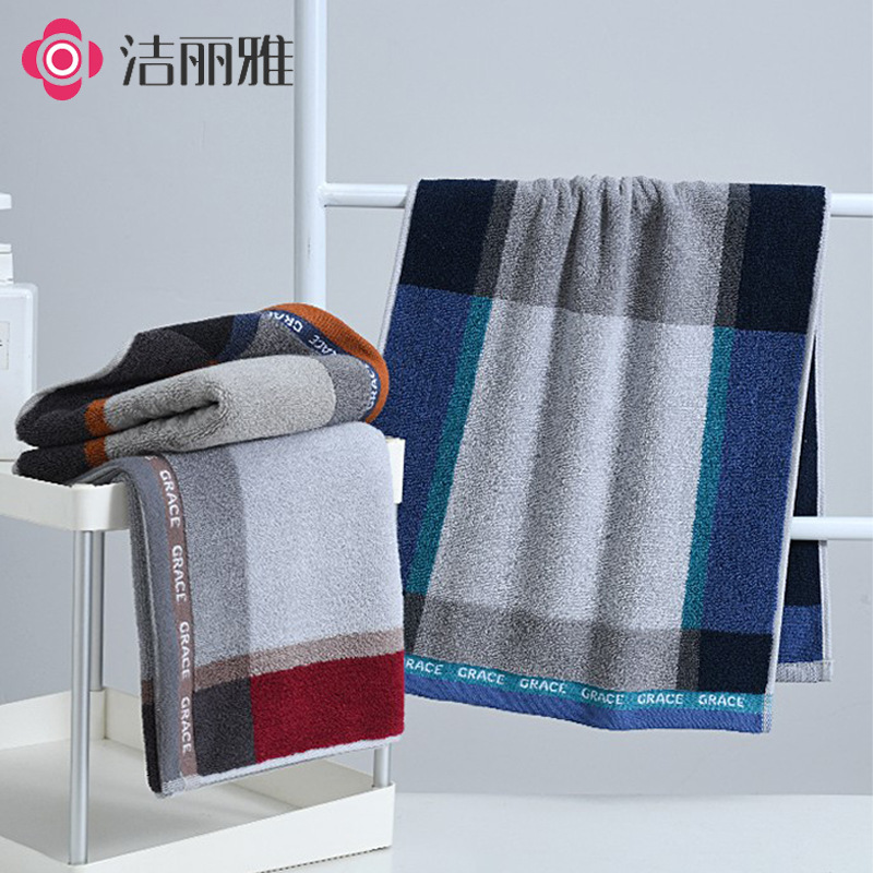Jieliya cotton romantic knight series towel soft absorbent men's and women's home daily wash 231179M