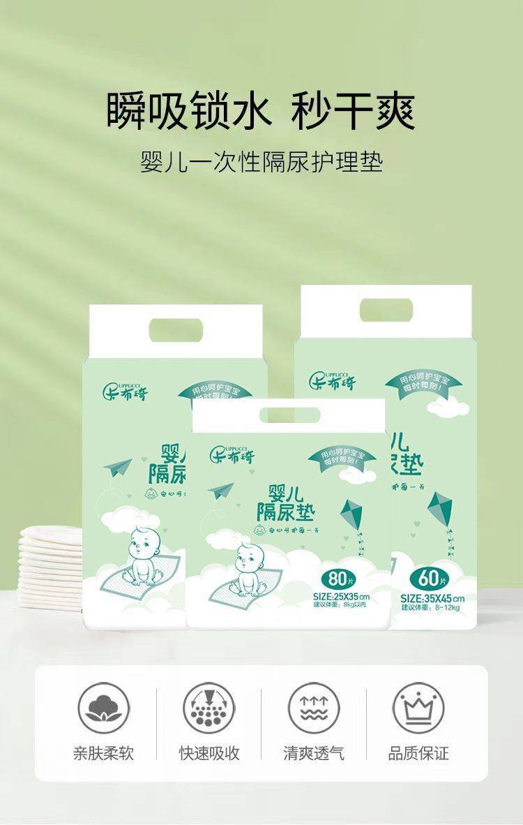 f0da65c9-2c00-40b0-8397-57ed8f6d333b.jpe