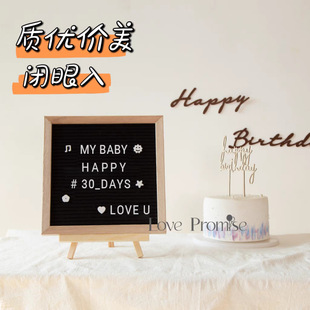 ins��ͯ������diy��ĸƴ�D��ľë�����԰厧������ĸ����ƴ�ְ���