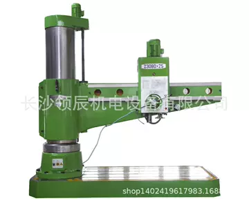 Guilin Second Machine Tool Factory Z30100 × Sales of Type 31 radial drilling machine tools Guilin Zhengling Second Machine - ShopShipShake