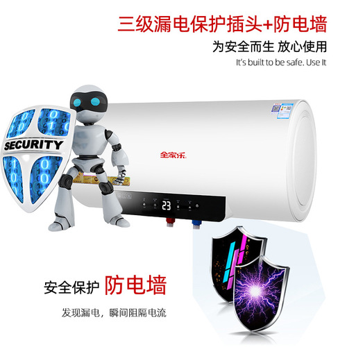 Factory wholesale household shower 50L 60L 80L smart constant temperature 3000W rapid heating storage electric water heater