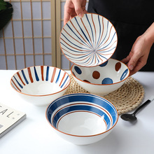 工廠批發日式彩色條紋波點餐具籃彩碗日本韓國風格拉面碗陶瓷湯碗