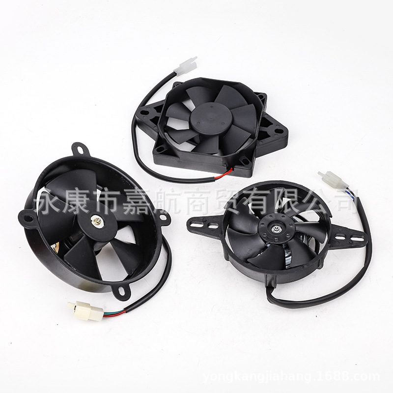 Atv Kart Atv Motorcycle 150-250Cc Water Tank Cooling Fan Radiator Water Cooling Fan