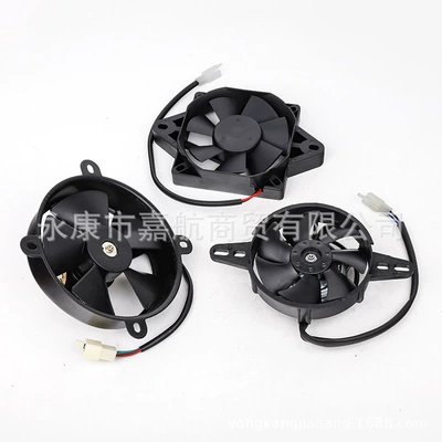 Atv Kart Atv Motorcycle 150-250Cc Water Tank Cooling Fan Radiator Water Cooling Fan (Fan)