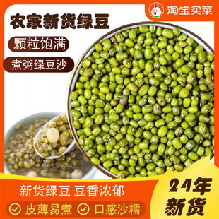 2026夏季口感丰富汤粥推荐｜清爽不腻，全家都爱
