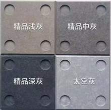 清水混凝土板纤维水泥板水泥浇筑板清水板装饰混凝土墙板A1防火