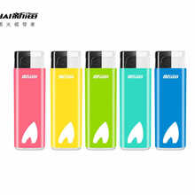 新海正品XHD9025A一次性防风直冲打火机防爆加厚蓝焰打火机兽首